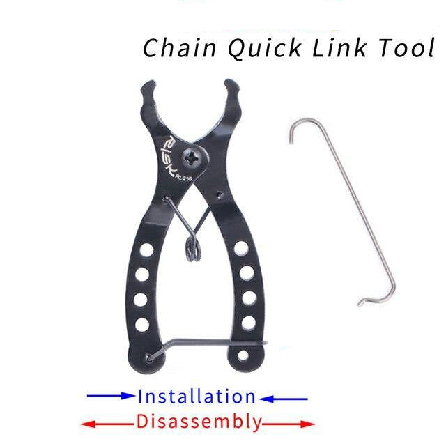 Chain Quick Link Tool - Beargoods Chain Quick Link Tool Beargoods.co.uk 8.99 Beargoods