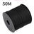 50 M 1 Roll4 Mm 7 Stand Cores Paracord for Survival Parachute Cord Lanyard Camping Climbing Camping Rope Hiking Clothesline Beargoods