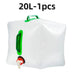 Outdoor Folding Water Bag Beargoods