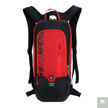 Ultralight Bladder Hydration Rucksack Waterproof - Beargoods Ultralight Bladder Hydration Rucksack Waterproof Beargoods.co.uk  39.99 Beargoods
